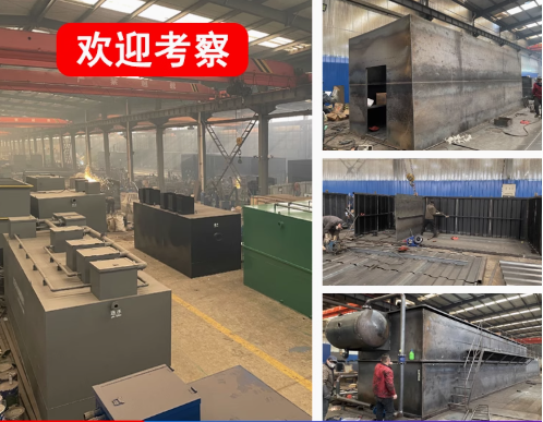 石嘴山嘉源通环保：专注污水治理，定制化设备解决全场景需求