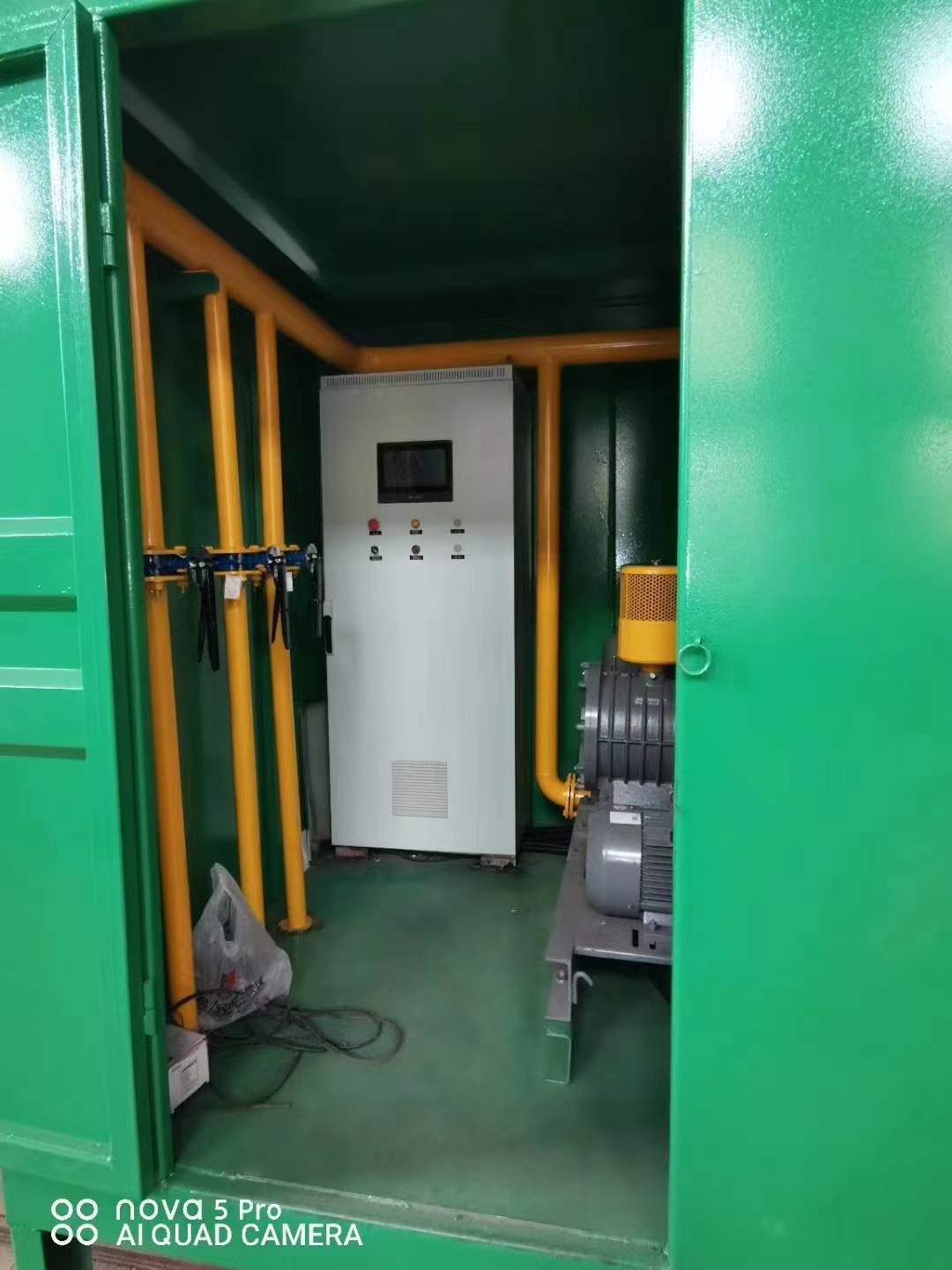 石嘴山一体化高效絮凝沉淀池